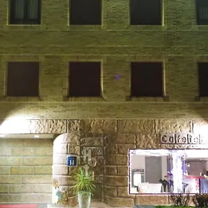 Casa de hóspedes Sierra, San Sebastián de los Reyes
